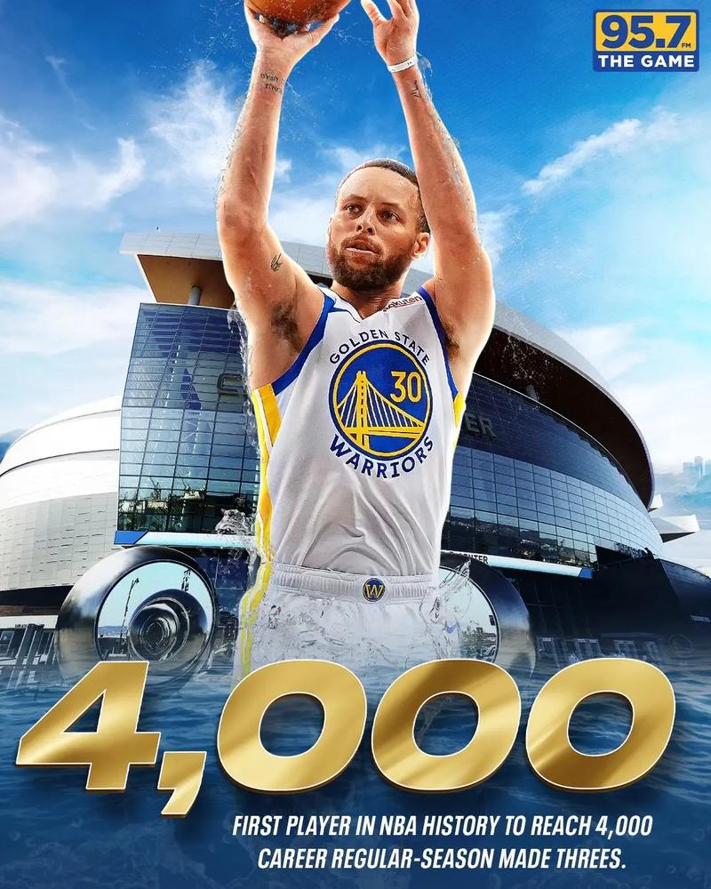 又换一家品牌！库里今日赛前穿上了New Balance（库里赛前又换牌 今日上脚New Balance）