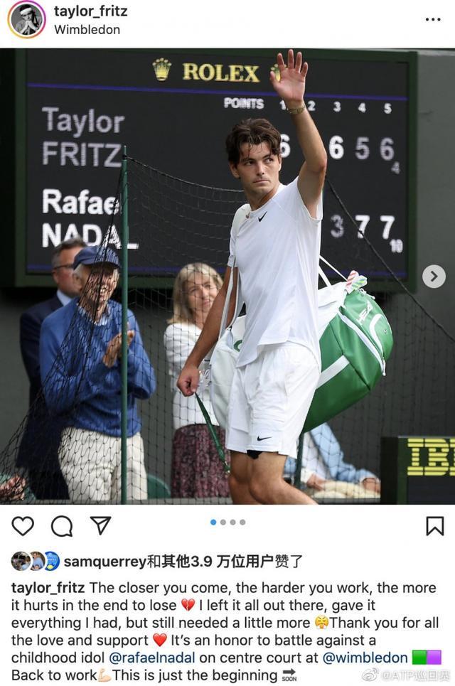 欧洲杯首秀 欧洲杯首秀